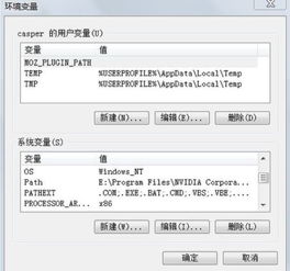 如何解決C語言開發(fā)軟件編譯錯(cuò)誤問題