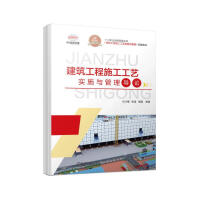 建筑工程機械 現(xiàn)代建筑行業(yè)的強力引擎