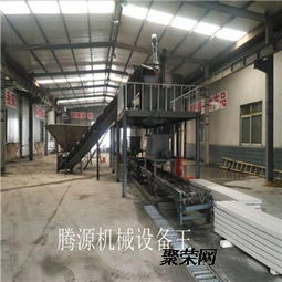 德州騰源HFS新型復合保溫板設備 綠色低碳節(jié)能技術的建筑工程機械新標桿
